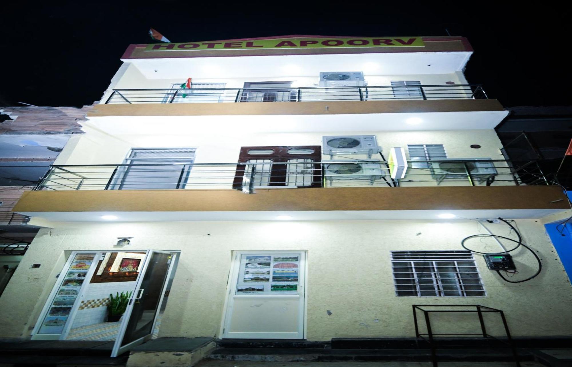 Hotel Apoorv - Near Jaipur Railway Station Buitenkant foto